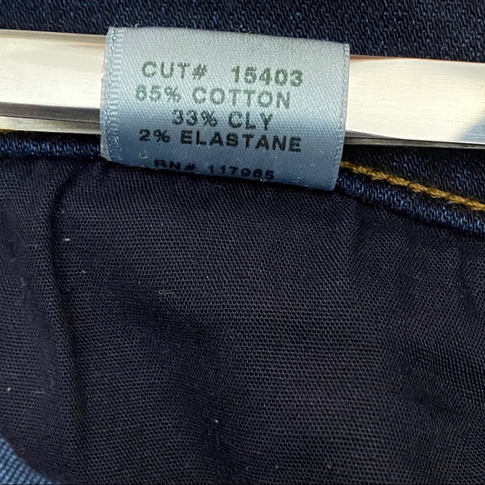 J Brand Super Skinny Jeans Dark Wash Metropol